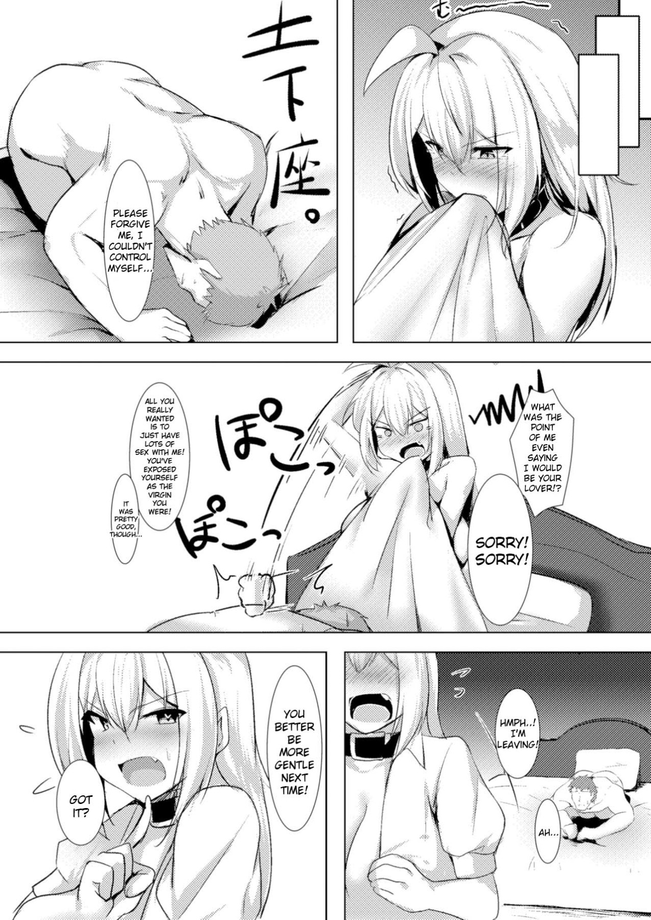 Hentai Manga Comic-I Want To Get Squeezed By Those Giant Breasts!!-Read-17